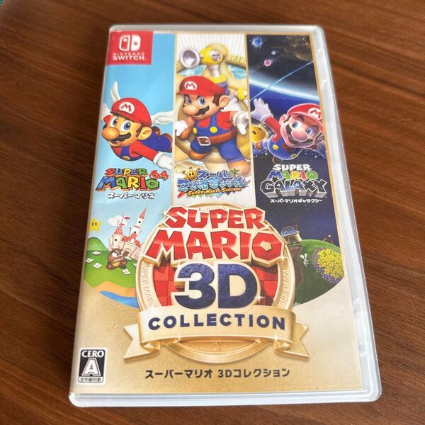 Nintendo Switch スーパーマリオ 3Dコレクション ケースのみ