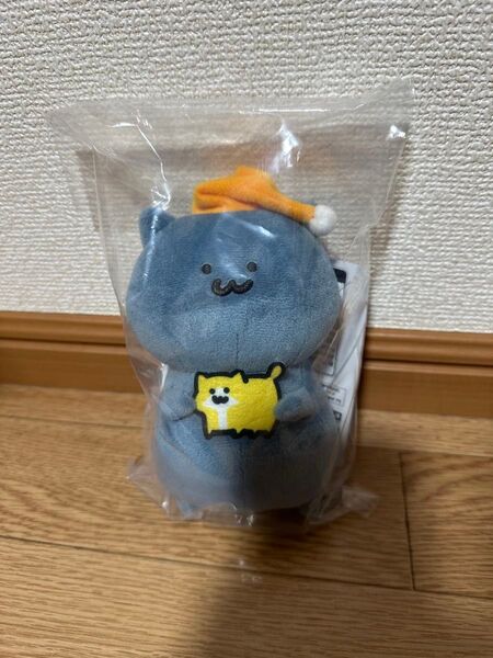 お文具さんといっしょ 一番くじ〜まいにちルーティン〜 C賞 ねぼすけマスコットぬいぐるみ ネコさん