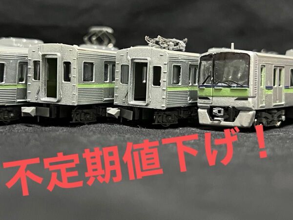 都営新宿線 10-300R 形 自作品 Greenmax エコノミーキット 都営地下鉄