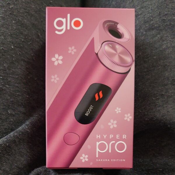 glo グローハイパー プロ hyper pro 限定 サクラエディション