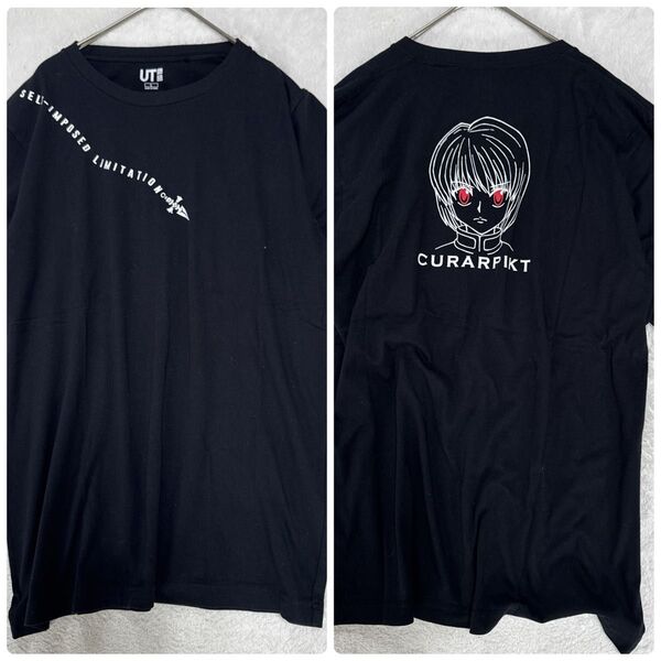 UNIQLO ユニクロ ハンターハンター コラボ Tシャツ 黒 L