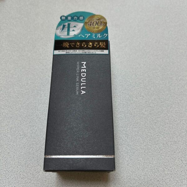 Sparty/スパーティー メデュラ ハイパーリンク セラム 〈ヘアトリートメント〉 (洗い流さないタイプ) 55ml