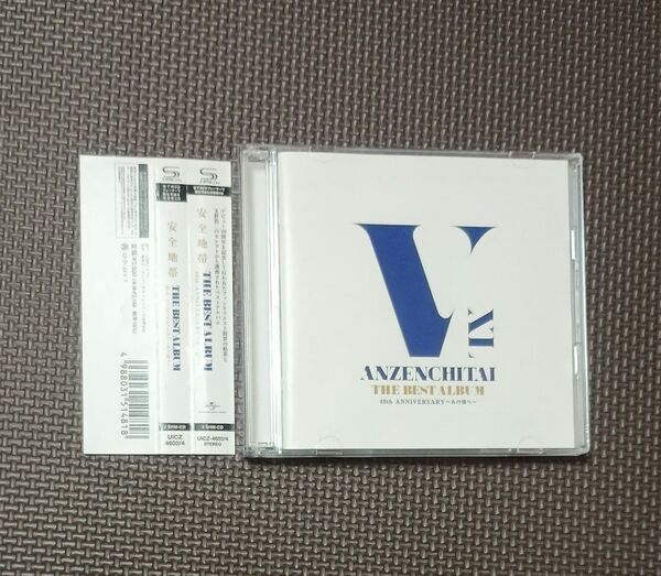 通常盤 安全地帯 THE BEST ALBUM 40th ANNIVERSARY〜あの頃へ〜 【オリコン加盟店】