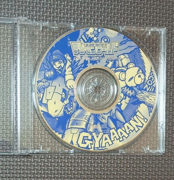 デジモンワールド ORIGINAL SOUNDTRACK