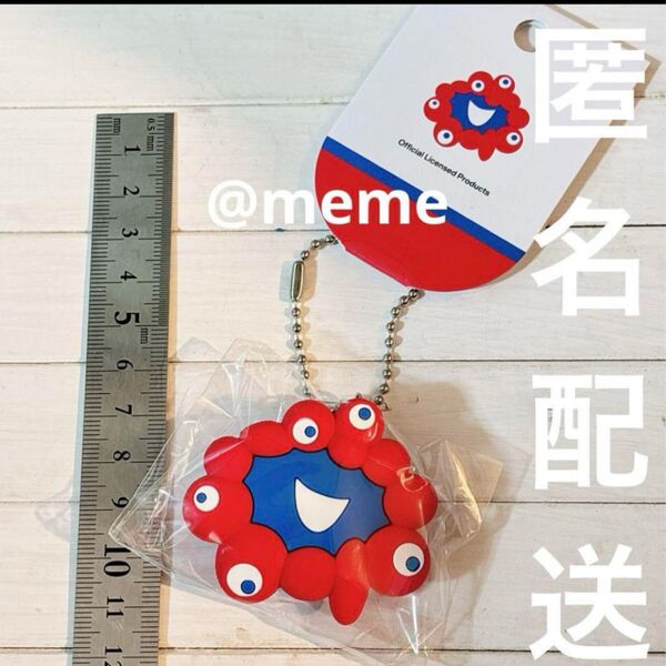 ミャクミャク 立体ラバーキーチェーン キーホルダー 万博 expo2025