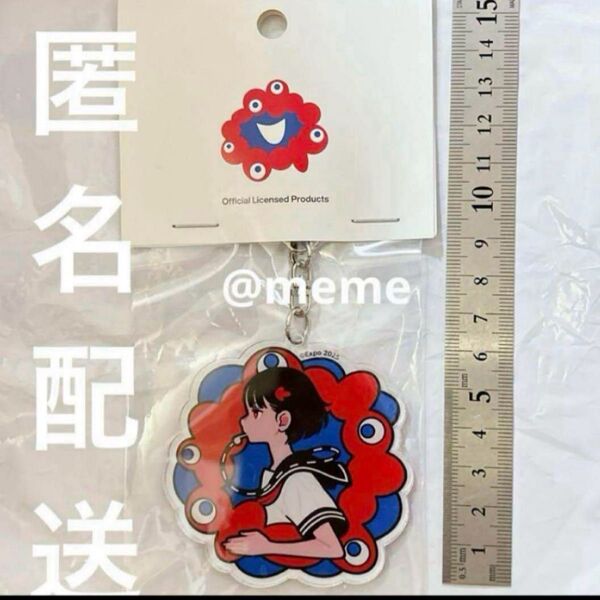 万博 美好よしみ アクリルキーホルダー ミャクミャク