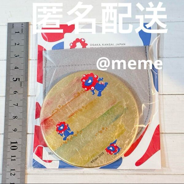 EXPO2025 ミャクミャク 【金沢/箔一】 金箔ラウンドミラー 万博