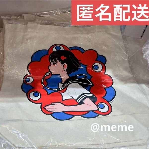 万博 トートバッグ 美好よしみ ミャクミャク コラボ