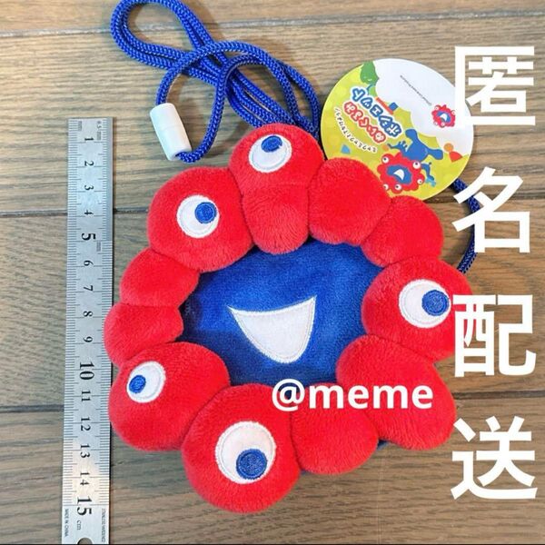 ミャクミャク ぬいぐるみポシェット ポーチ フェイスマスコット 大阪万博 万博