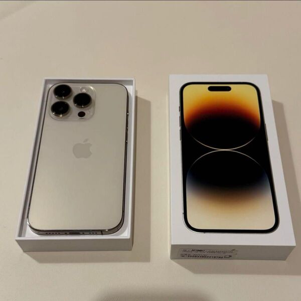美品 iPhone 14 Pro 128GB ゴールド SIMフリー