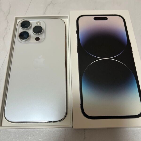 美品 iPhone 14 Pro SIMフリー シルバー 256GB