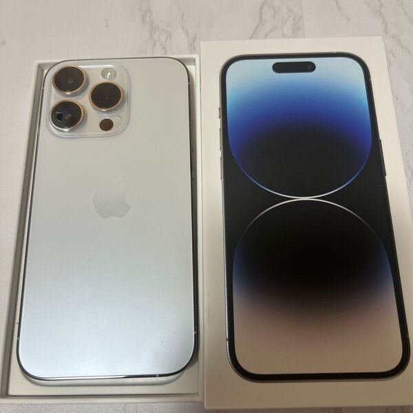 美品 早い者勝ち iPhone 14 Pro SIMフリー 128GB シルバー
