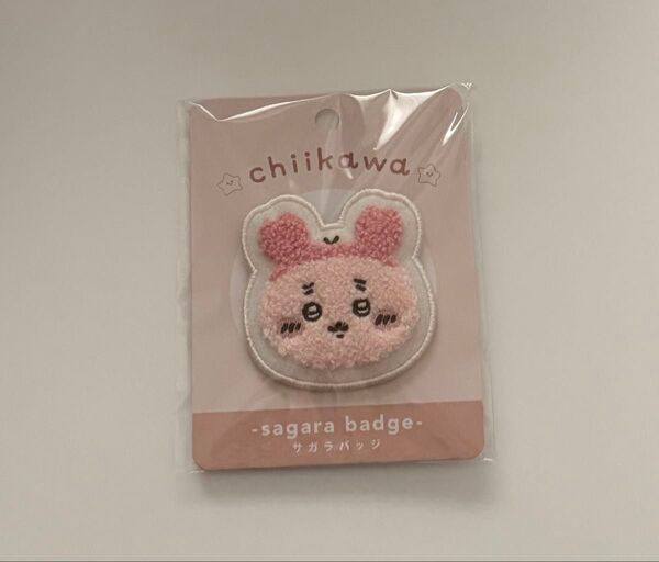 【未使用に近い】ちいかわ サガラバッジ 古本屋 カニちゃん