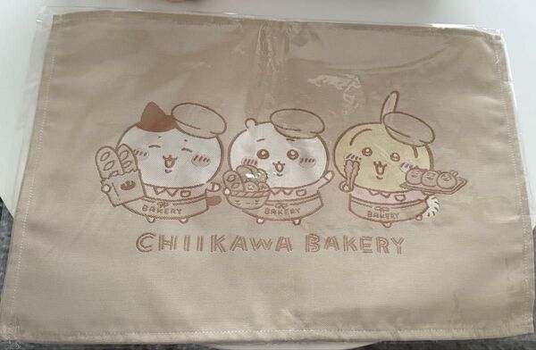 【未使用に近い】ちいかわ ちいかわベーカリー ランチョンマット