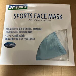 YONEX スポーツフェイスマスク 水色 未使用