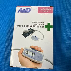 A&D トラベル血圧計 UA-704 ホワイト