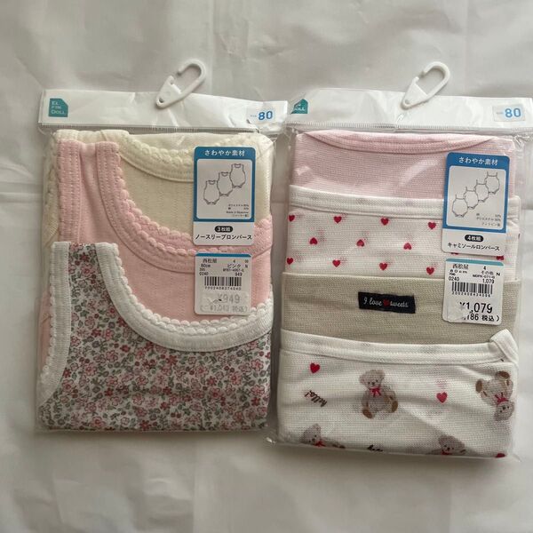 西松屋 肌着 新品未使用 女の子
