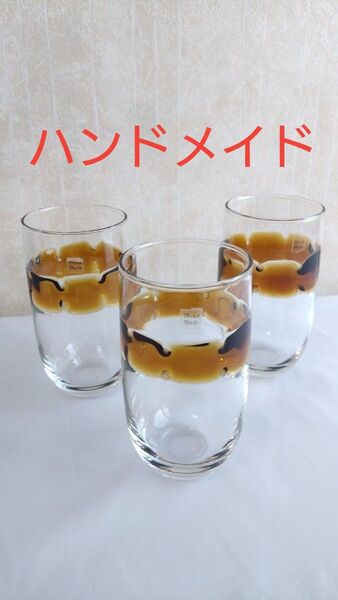 美品 ハンドメイドグラス 3点セット