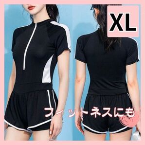 【新品】レディース ラッシュガード XL LL 女性 フィットネス水着 ジップ 黒 ブラック おしゃれ オールインワン 日焼け防止