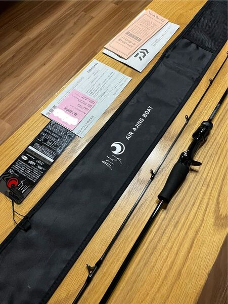 月下美人 AIR AJING BOAT AB68 LB-SMT ダイワ