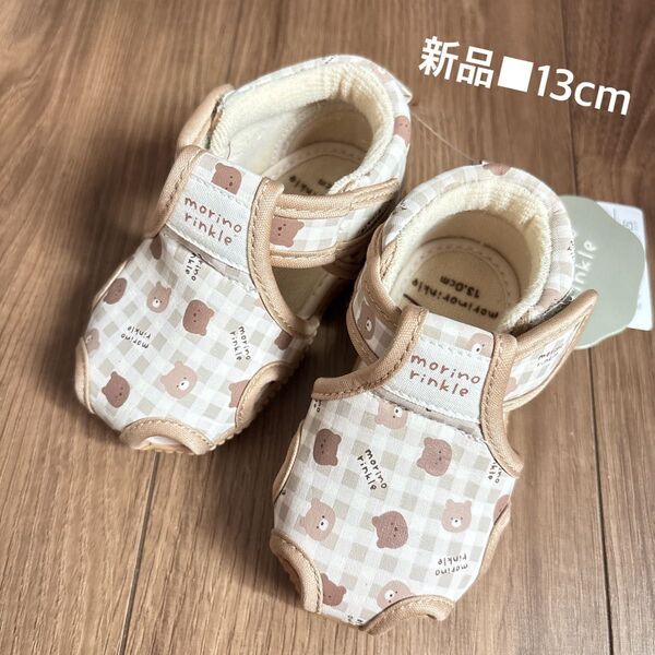 ◯新品◯ベビーサンダル 13cm キッズ 女の子 男の子