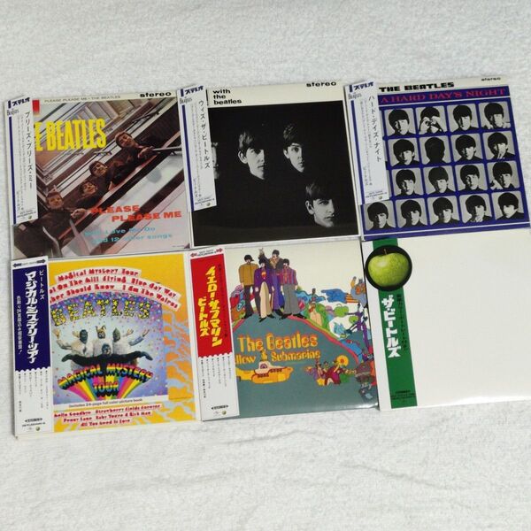 ビートルズ 2014年発売 ステレオ盤紙ジャケットSHM-CD6タイトルセット 帯付き