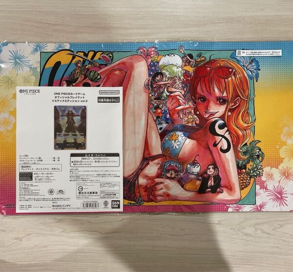オフィシャルプレイマット リミテッドエディション vol.3 ナミ ウソップ リーダーパラレル プロモ ワンピースカード