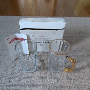 KIRIN 2001年メモリアルジョッキ