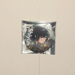 しゆん すとふぇす 缶バッジ