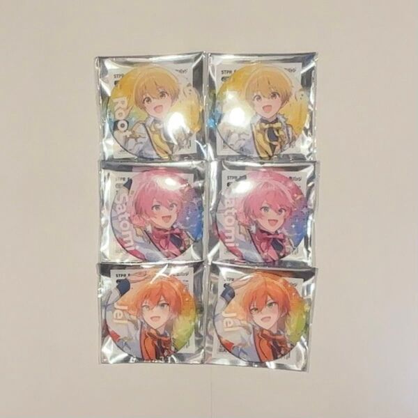 すとぷり るぅと さとみ ジェル すとふぇす 缶バッジ