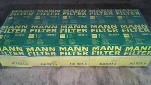 *MANN FILTER HU921x BMW E30/E36 3 series etc. oil filter Element 10 piece *