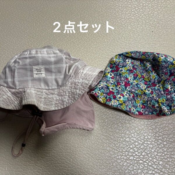 帽子 2点セット リバーシブル ピンク 女の子 ハット 50cm ベビー 日差し対策