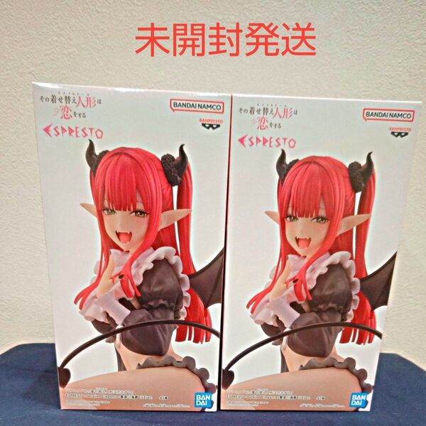 その着せ替え人形は恋する ESPRESTO 喜多川海夢 リズver. 2個セット