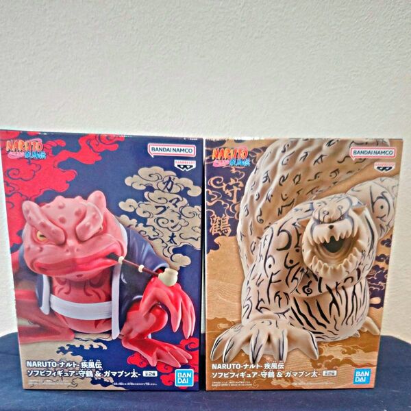 NARUTO-ナルト- 疾風伝 フィギュア ソフビフィギュア 守鶴 ガマブン太 2個セット
