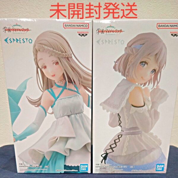 学園アイドルマスター フィギュア ESPRESTO 葛城リーリヤ 篠澤広 2個セット