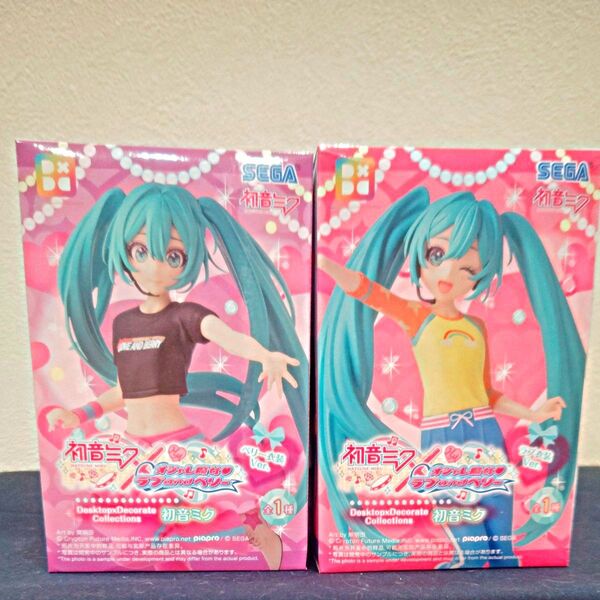 初音ミク フィギュア オシャレ魔女 ラブandベリー 2個セット