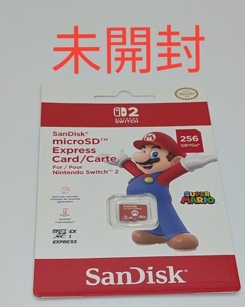 SanDisk microSD Express 256GB for Nintendo Switch2 新品未開封 サンディスク