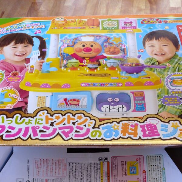 ジョイパレット それいけ!アンパンマン いっしょにトントン アンパンマンのお料理ショー