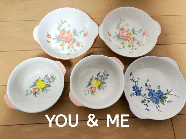 ☆昭和レトロ You&Me ユーアンドミー 5枚セット☆グラタン皿 スープ皿☆日本製☆花柄 食器