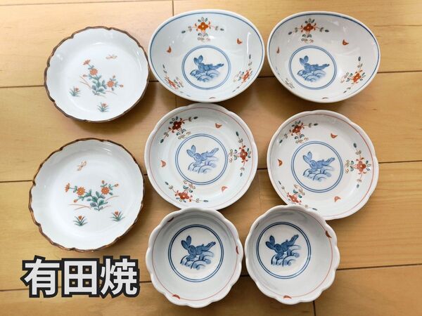 ☆有田焼 清秀 西山☆うさぎ 取り皿 小皿 色絵☆ 皿 食器 和食器☆8枚セット 昭和レトロ 豆皿 小鉢
