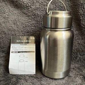 UNIQLO ユニクロ ステンレスボトル 350ml