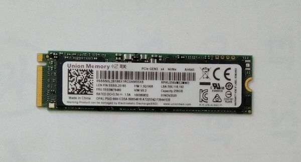 Union Memory (LenovoPCに入ってる純正M.2を供給)NVMe M.2 256GB 正常100% 使用1時間