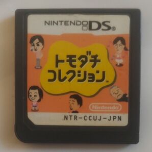 トモダチコレクション NTR-CCUJ-JPN