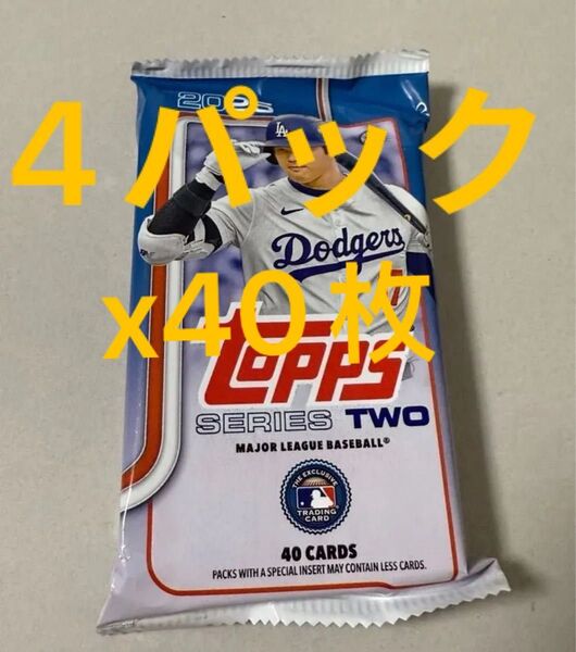 MLB 2025 TOPPS SERIES 2 JUMBO BASEBALL 4パック カード40枚 未開封
