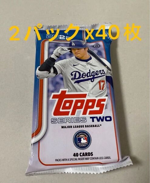 MLB 2025 TOPPS SERIES 2 JUMBO BASEBALL 2パックxカード40枚 未開封
