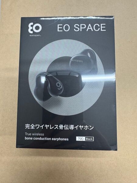 earsopen EO SPACE 完全ワイヤレス骨伝導イヤホン T90 ブラック