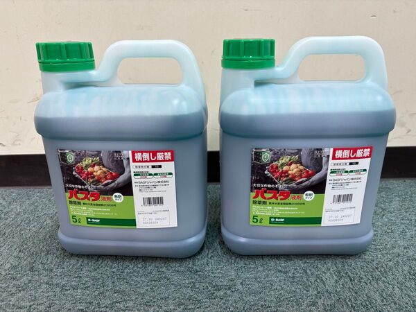 除草剤 バスター 5L×2本 10L