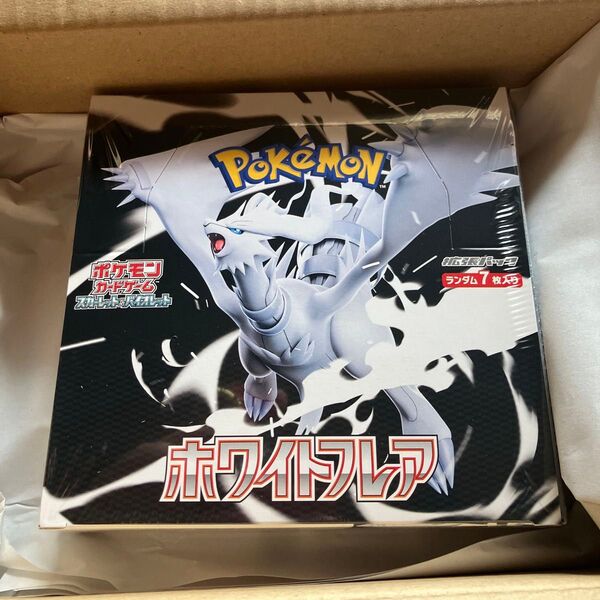 ポケモンカードゲーム 拡張パック ホワイトフレア1BOX(シュリンク付き)