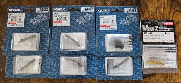 京商パーツ アルミリヤトーコントロールロッド×5とマシンカットピニオンギヤセットとAWD DWS用アルミダンパーステー計7点セット