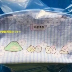 ★タグ付未使用★すみっコぐらし堂 銀閣寺店限定コスメポーチ